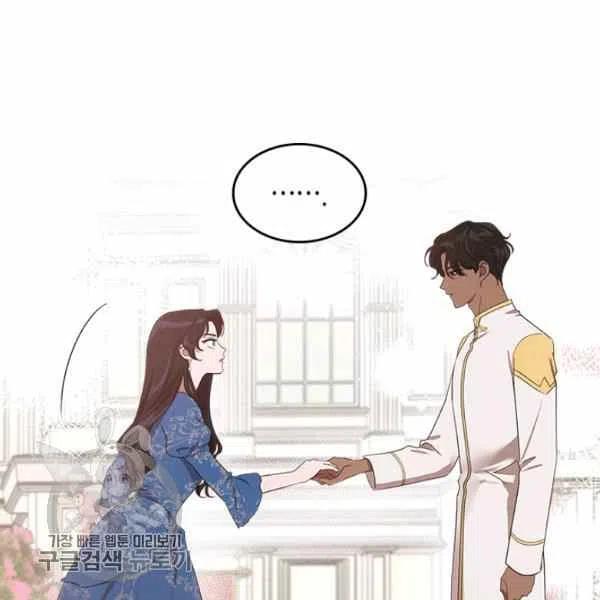 第14话93