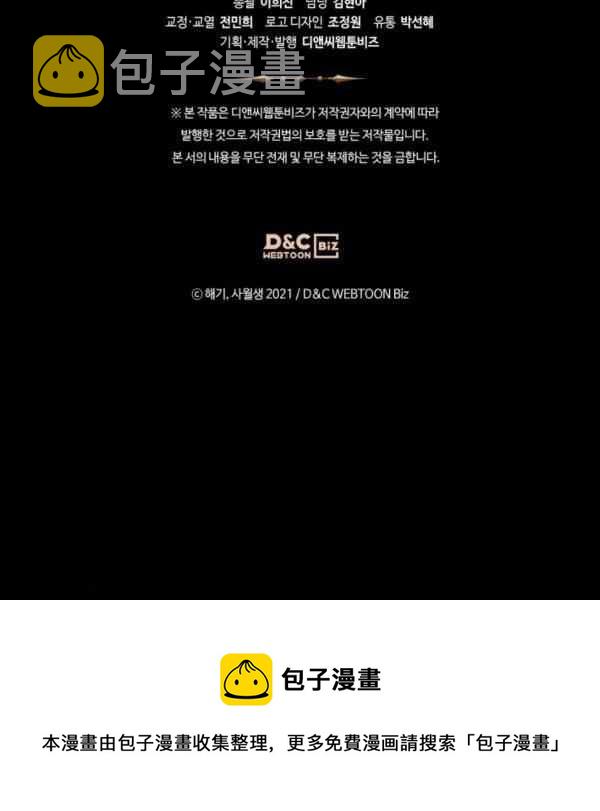第41话130