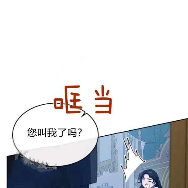 第20话59