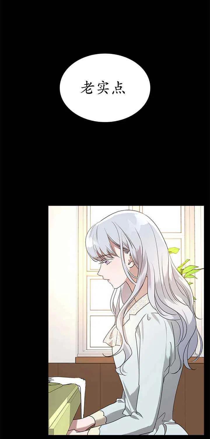 第24话25