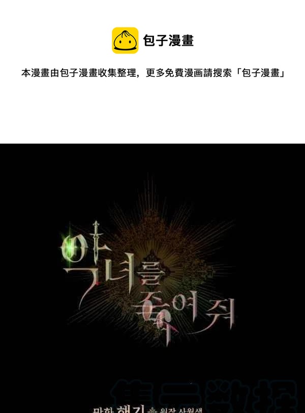 第20话0
