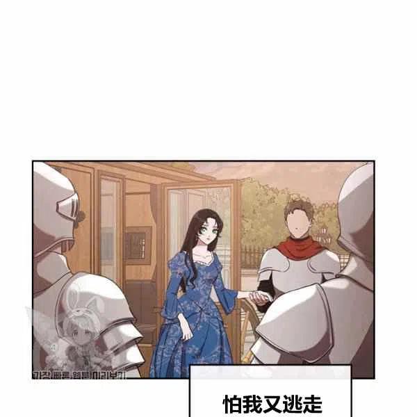 第14话22