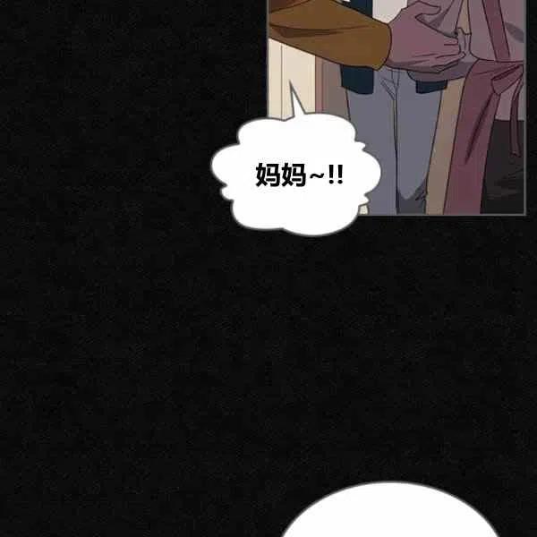 第11话41