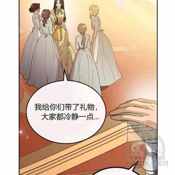 第39话125