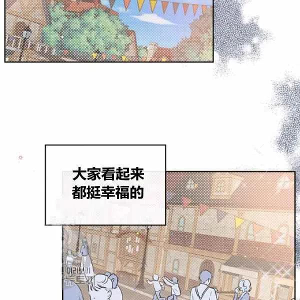 第11话85