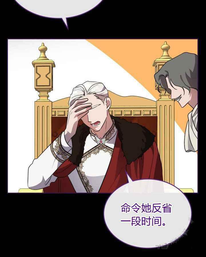 第36话58