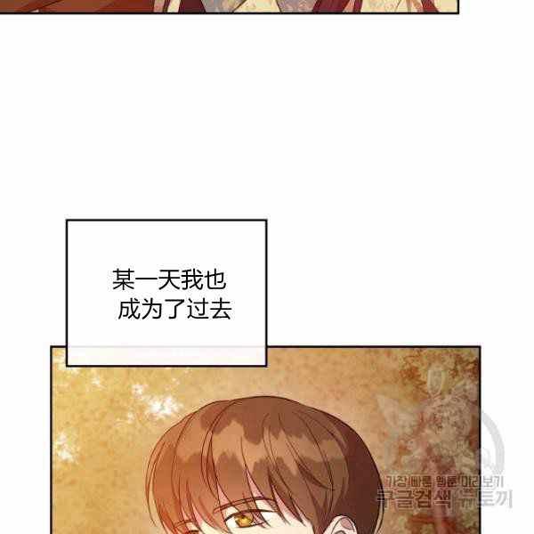 第39话98