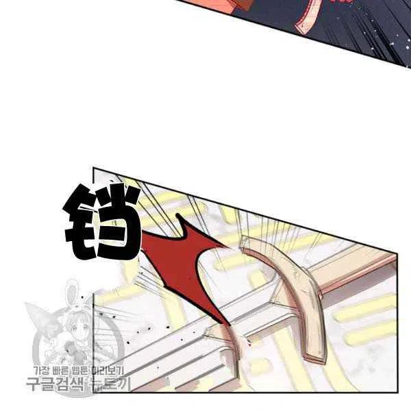 第19话39