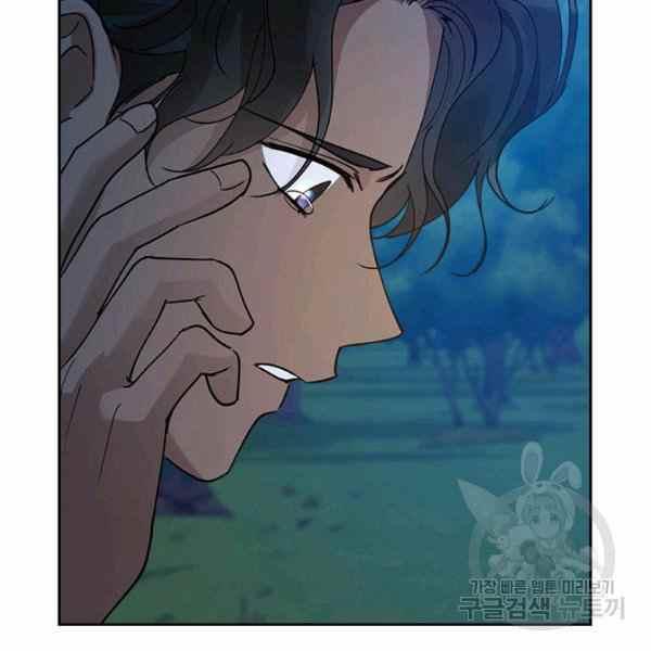 第33话91