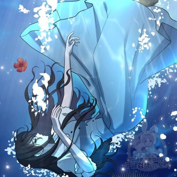 第37话133