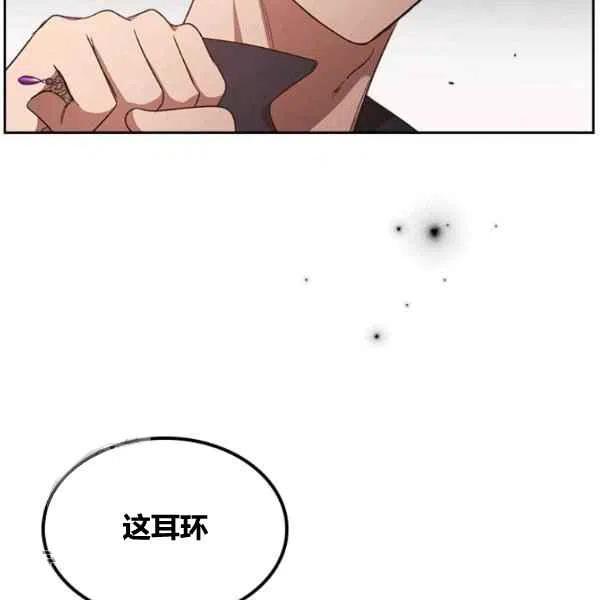 第13话1
