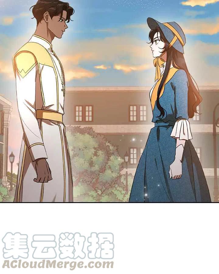 第4话3