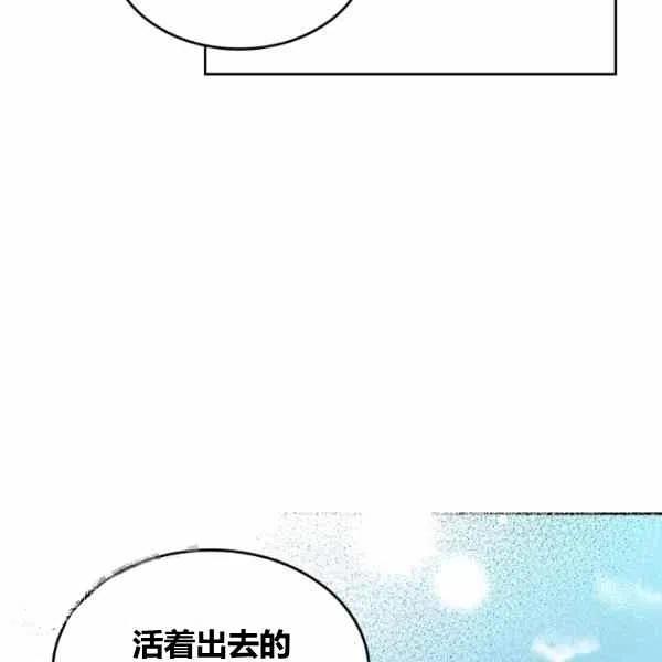 第15话9
