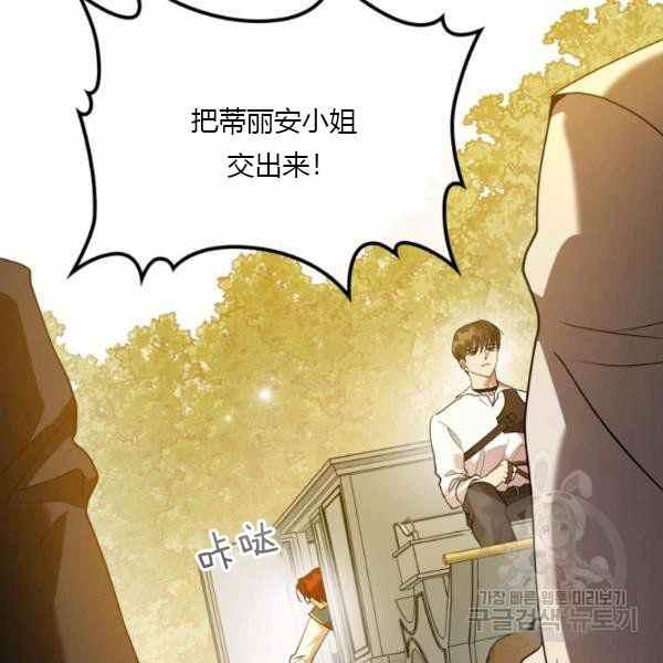 第39话58