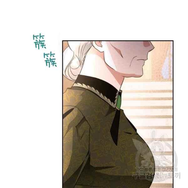 第44话完结142