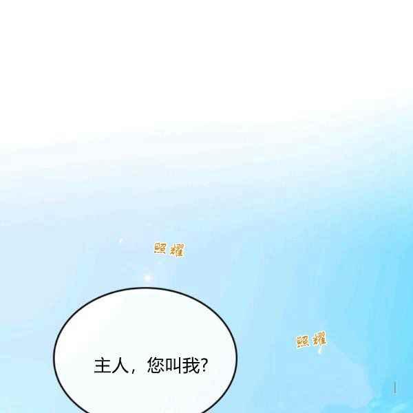 第42话61