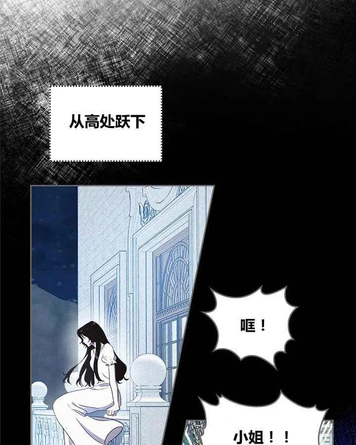 第2话35