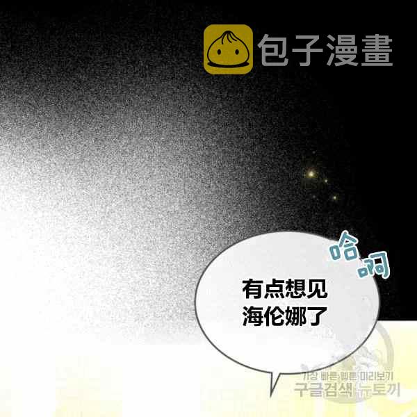 第41话125