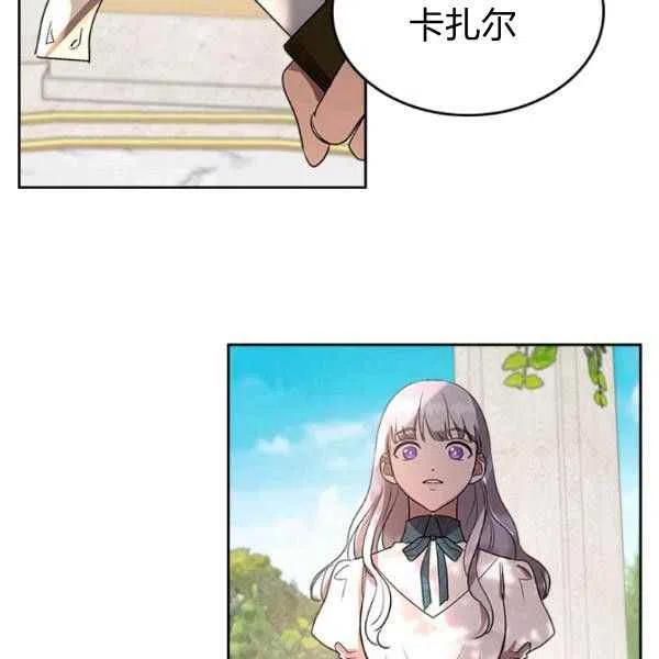 第18话101