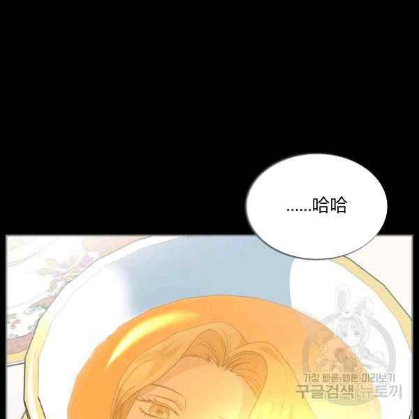 第42话30