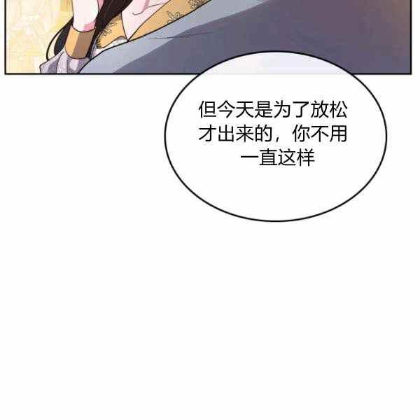 第35话65