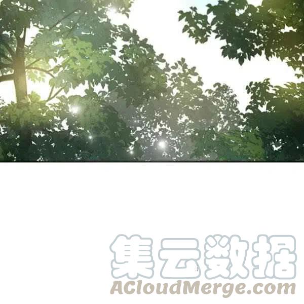 第32话8