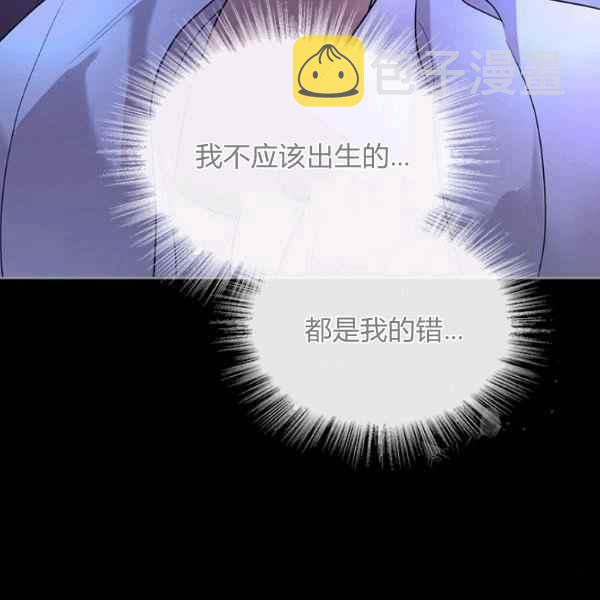 第34话95