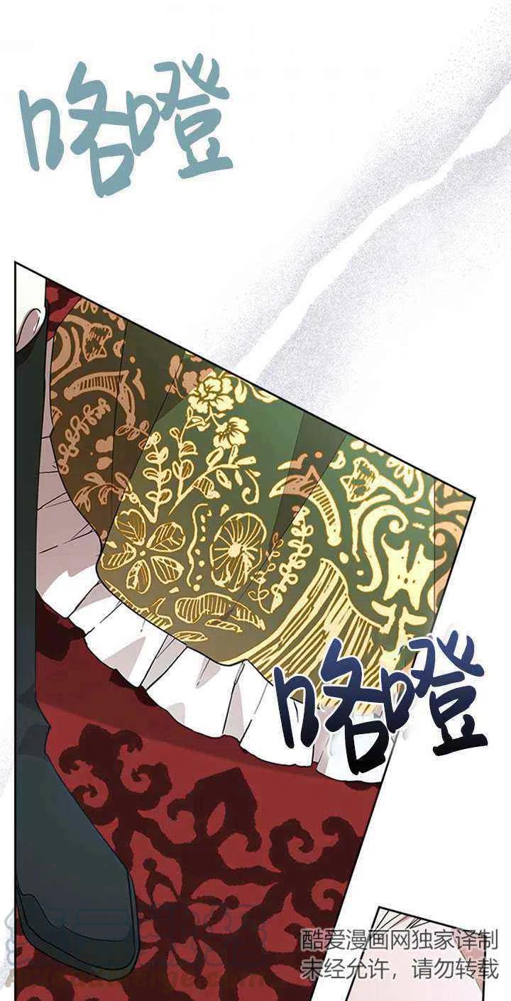第27话64