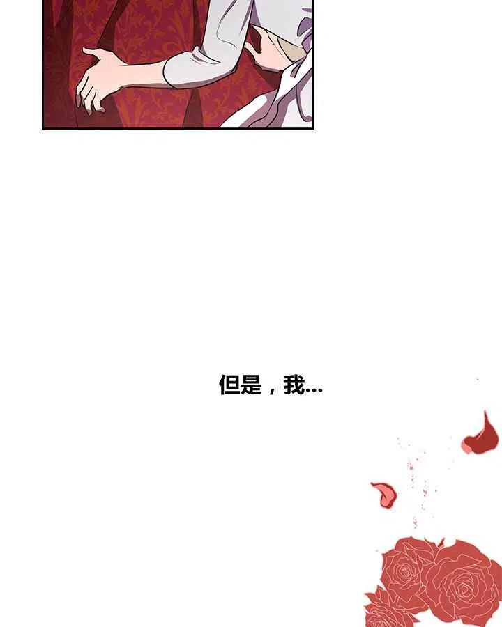 第1话17