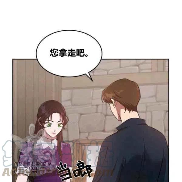 第12话88