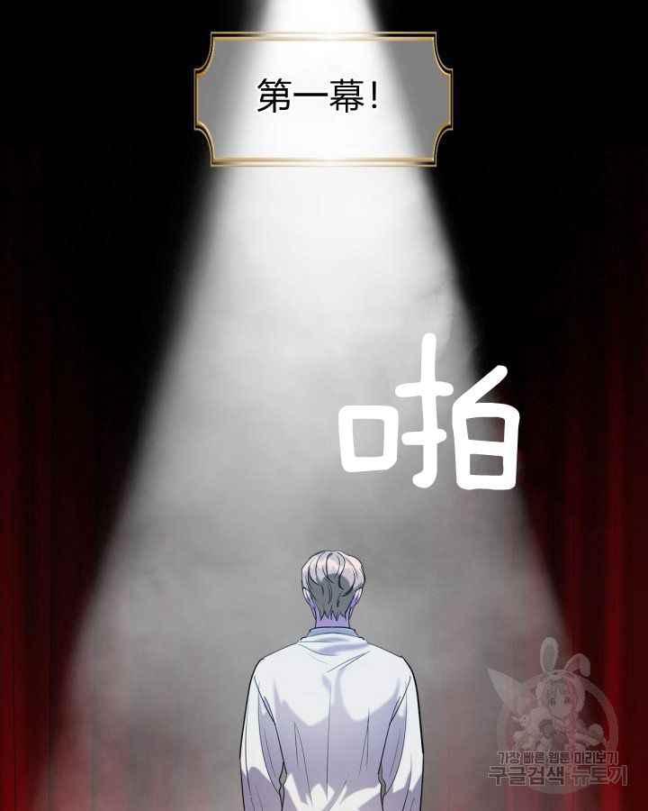 第36话2