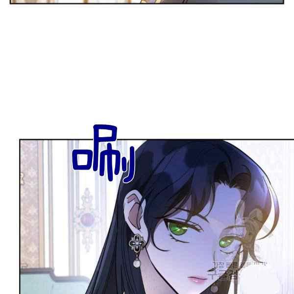第38话63