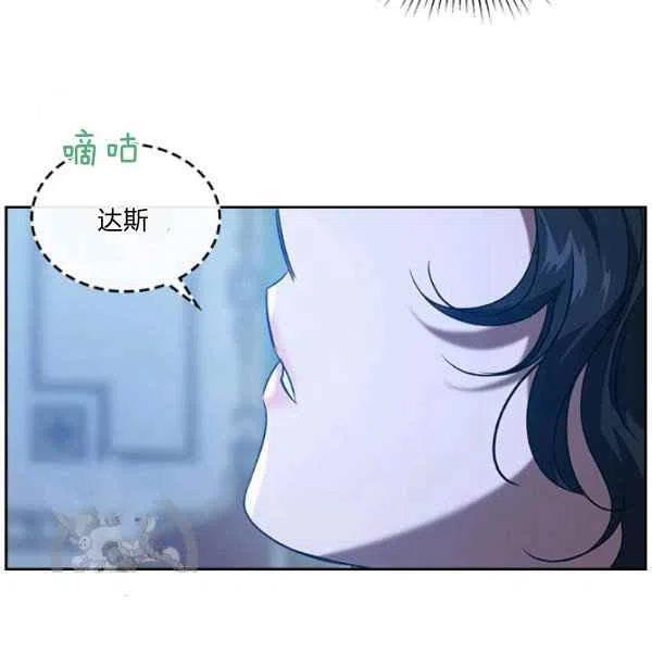 第20话58