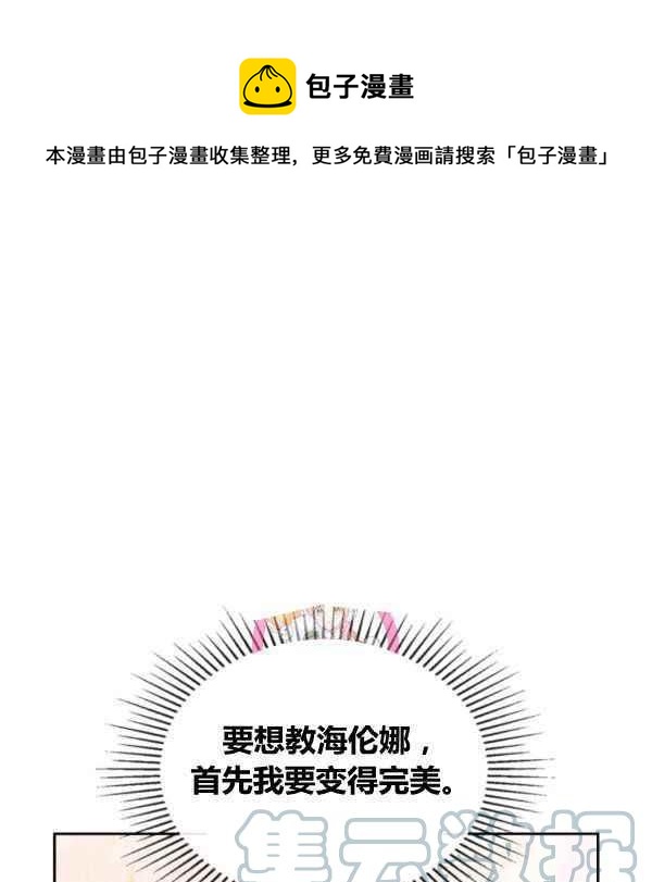 第43话0