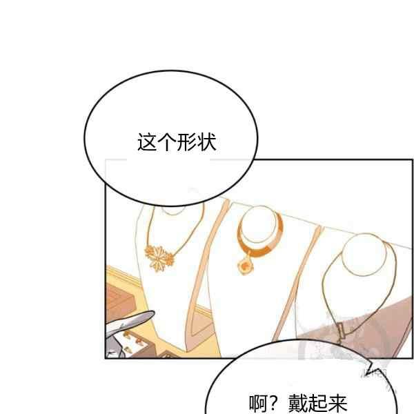 第38话111