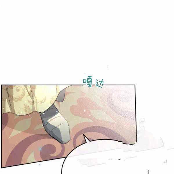 第40话34