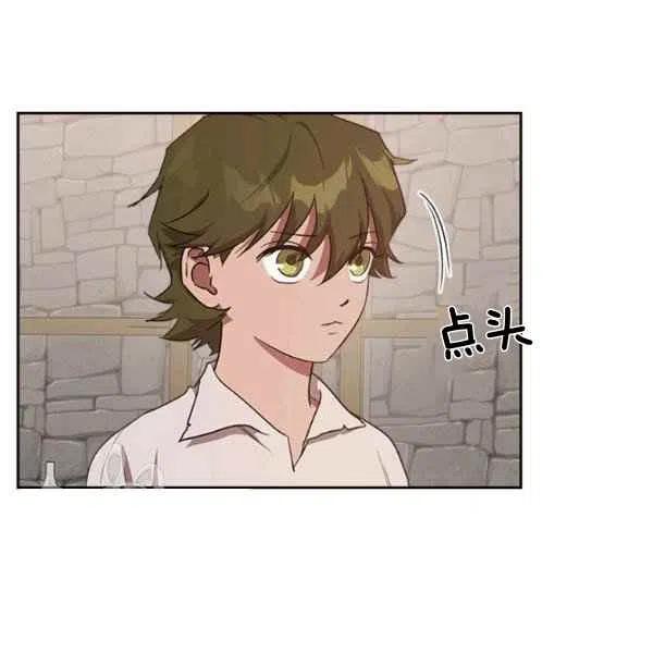 第13话45