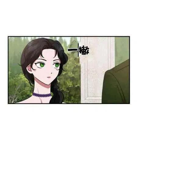 第19话11