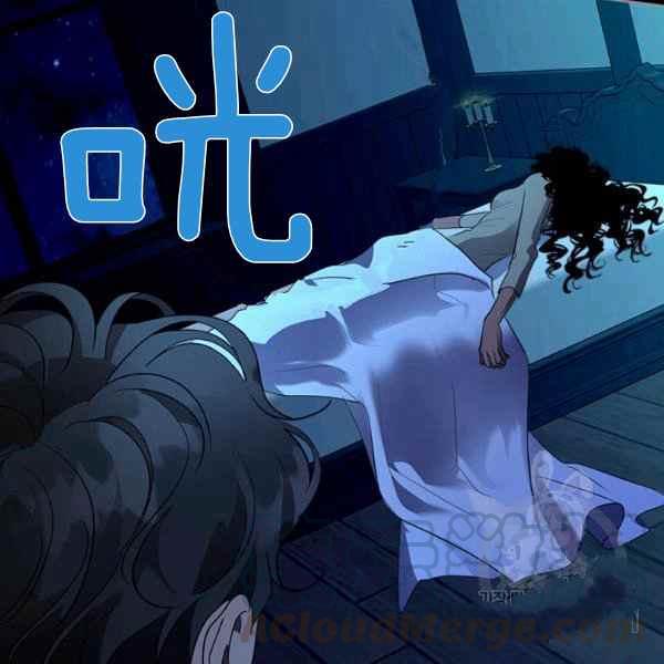 第34话112