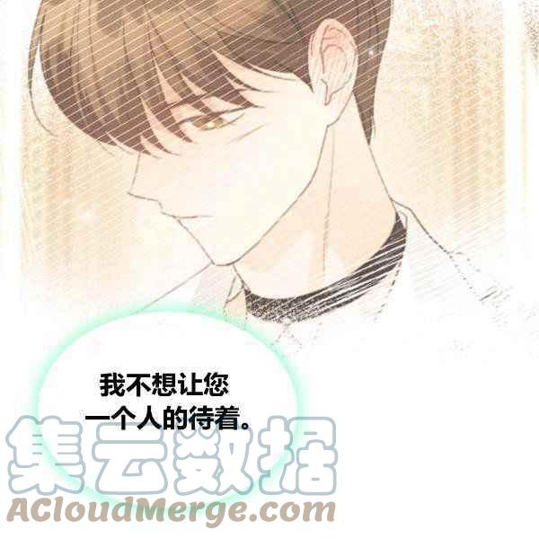 第43话32