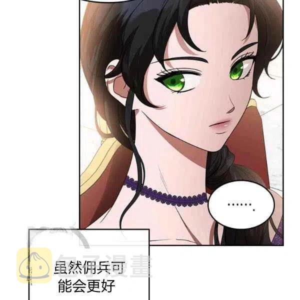 第17话93