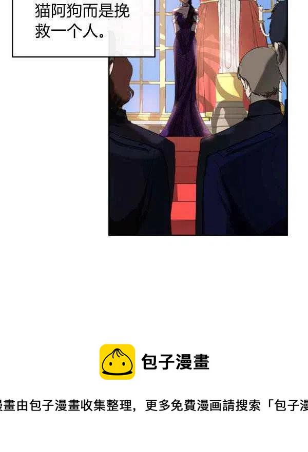 第18话17