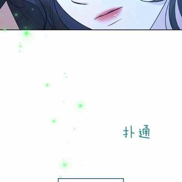 第34话14