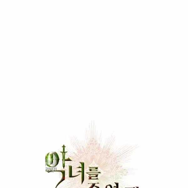 第15话113