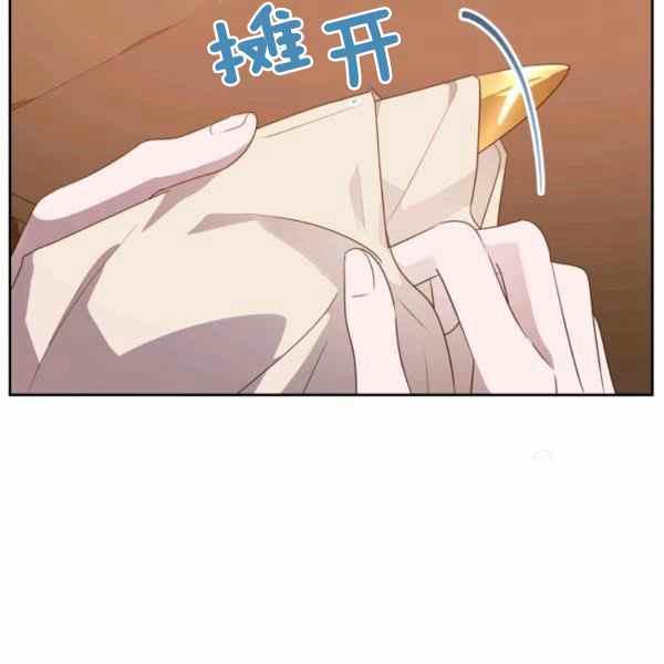 第41话46