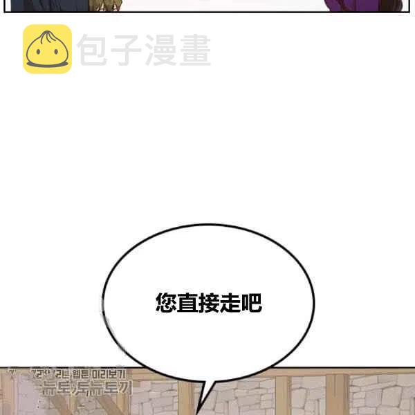 第13话21