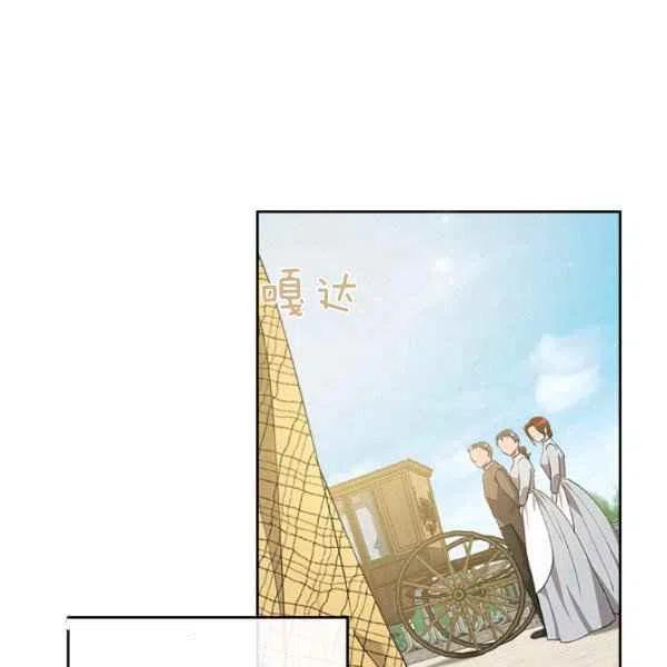 第20话118