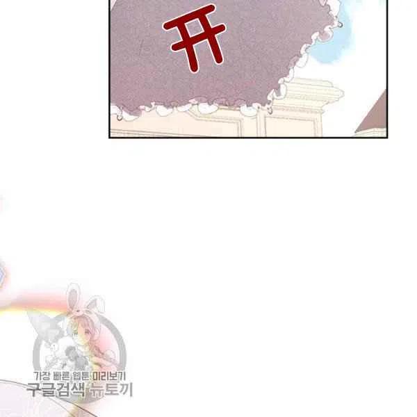 第16话129