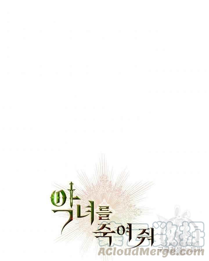 第36话124