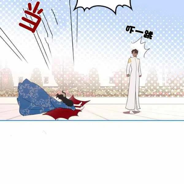 第14话65